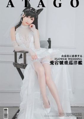 欧美色图亚洲另类_BD电影在线观看